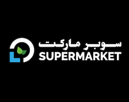Liwa Oasis Supermarket