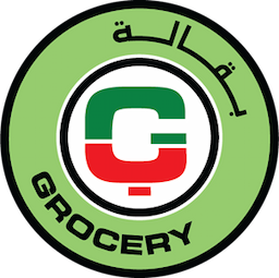 Al Barakah Grocery